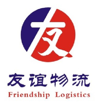 客服人员_厦门鑫友物流招聘信息 - 中华英才网
