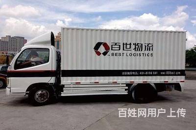 厦门邮寄电动车摩托车行李包裹回河南平舆汝南遂平正阳