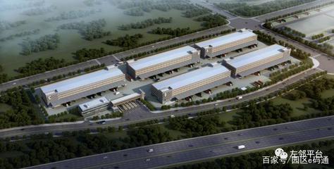 厦门铁路物流园区携手左邻建设智慧园区平台