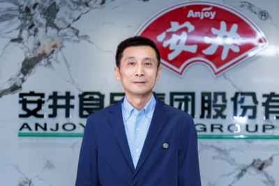 又是海沧!行业巨头再投10亿元!