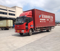 厦门仓储业务,厦门仓储物流,厦门周边城市配送,福建 .