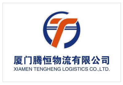 【中东海运】中东海运黄页|公司名录-中东海运供应商|制造商|生产厂家