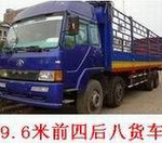 厦门到霸州物流专线 厦门到河北霸州货运专线价格_航空速度∽厦门至霸州物流专线∽精益求精_福建厦门市厦门到霸州物流专线 厦门到河北霸州货运专线生产供应商_国内陆运尽在搜了网