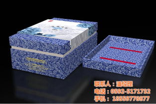 厦门祥印工贸 图 ,彩盒印刷,福建彩盒印刷